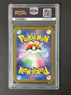 PSA 10 Charizard ex 185/165 SV2a Pokemon 151 SR Japanese - Image 2