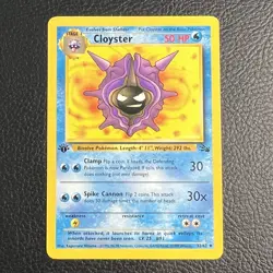 Cloyster - 32/62 - Uncommon - 1st Edition PL/MP, English Pokemon Fossil - Image 1