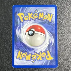 Cloyster - 32/62 - Uncommon - 1st Edition PL/MP, English Pokemon Fossil - Image 2