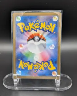 Excadrill Ex #171/086 *SAR* (Black Bolt) SV11B Pokemon (Japanese) NM **US Seller - Image 2