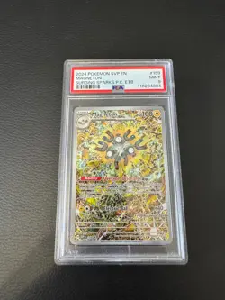 Magneton SVP 159 Pokemon Center Stamped Pokemon PSA 9 MINT - Image 1