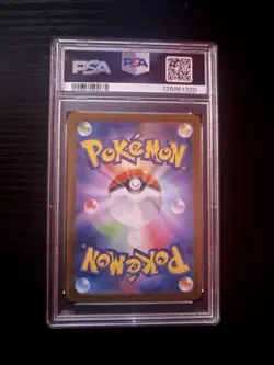 POKEMON TCG PERSIAN SV6A NIGHT WANDERER ART RARE HOLO 075/064 JAPANESE PSA 10 - Image 2