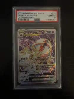 2022 POKEMON JPN. SWSH FA/ DEOXYS VSTAR VSTAR UNIVERSE #223 PSA 10 GEM MT - Image 1