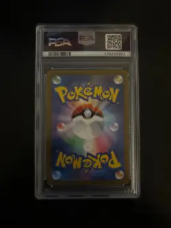 2022 POKEMON JPN. SWSH FA/ DEOXYS VSTAR VSTAR UNIVERSE #223 PSA 10 GEM MT - Image 2