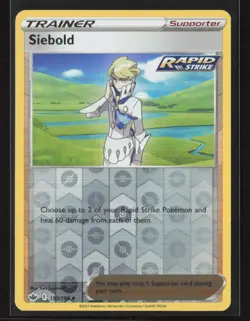 Siebold SWSH06: Chilling Reign #153/198 Reverse Holo Pokemon TCG - Image 1