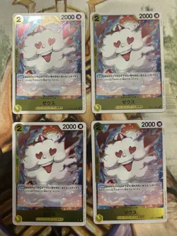 4x One Piece Zeus R Rare OP11-106 A Fist of Divine Speed Japanese - US Seller NM - Image 1