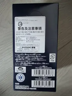 One Piece CCG TCG OP-01 OP01 Romance Dawn Japanese Booster Box 24 Packs - Image 3