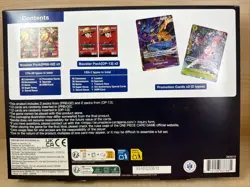 One Piece Illustration Box Vol 6 BANDAI (OP13 & PRB02 Packs) Brand New Sealed - Image 2
