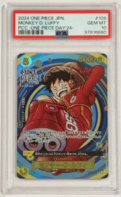 2024 One Piece Monkey D. Luffy One Piece Day ‘24 SR OP07-109 PSA 10 Gem Mint - Image 1