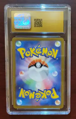 CGC 10 PRISTINE Pokemon Japanese Night Wanderer Kingdra ex #12 - Image 2