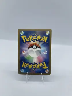 Pokemon TCG Mega Greninja EX M4 022/083 Holo RR Japanese Ninja Spinner - Image 2