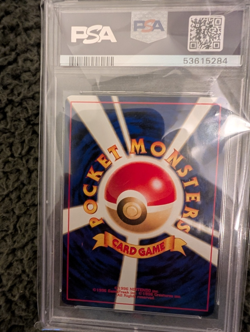 Pokemon Tyranitar JPN NEO 2 Holo Japanese PSA 9 - Image 2