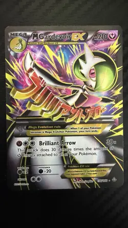 Pokemon Mega Gardevoir EX 156/160 XY Primal Clash - Image 1