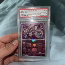PSA 10 2023 SV2a Pokemon 151 Japanese 150/165 R Mewtwo Master Ball Reverse Holo - Image 1