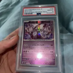 PSA 10 2023 SV2a Pokemon 151 Japanese 150/165 R Mewtwo Master Ball Reverse Holo - Image 3
