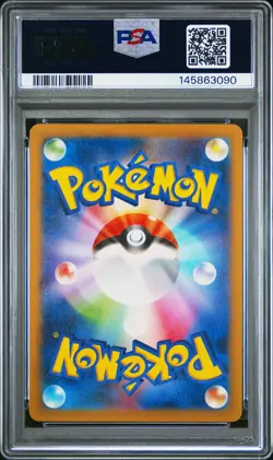 2023 POKEMON JPN SV-P PROMO #098 DETECTIVE PIKACHU PSA 10 - Image 2