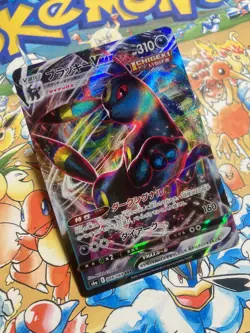 Umbreon VMAX 048/069 Triple Rare Eevee Heroes Pokemon Japanese TCG - Image 2