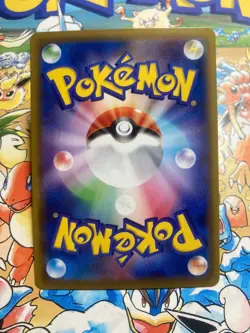 Umbreon VMAX 048/069 Triple Rare Eevee Heroes Pokemon Japanese TCG - Image 3