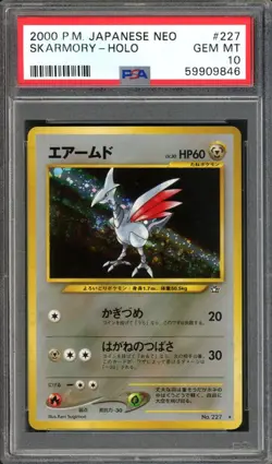 Skarmory Pokemon 2000 Holo Neo Genesis Japanese 227 PSA 10 - Image 1
