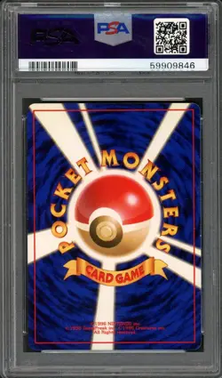 Skarmory Pokemon 2000 Holo Neo Genesis Japanese 227 PSA 10 - Image 2