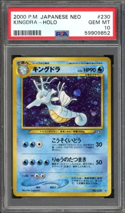 Kingdra Pokemon 2000 Holo Neo Genesis Japanese 230 PSA 10 - Image 1