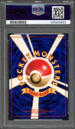 Kingdra Pokemon 2000 Holo Neo Genesis Japanese 230 PSA 10 - Image 2