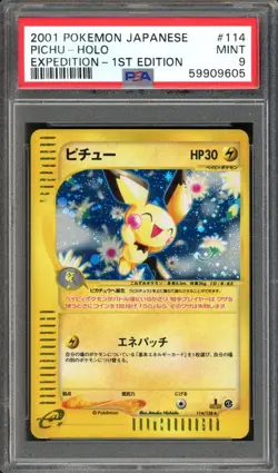 Pichu Pokemon 2001 Holo E-Series Expedition 1st ED Japanese 114/128 PSA 9 - Image 1