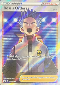 Pokemon Sword & Shield SWSH: Boss's Orders (Full Art Holo) #SWSH251 Promo - Mint - Image 2