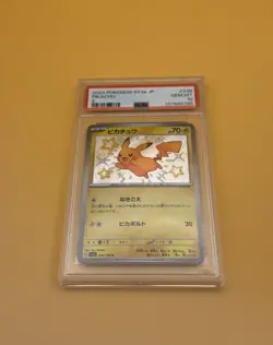 Pokemon Pikachu S 236/190 SV4A Japanese Baby Shiny Treasure PSA 10 GEM MT - Image 1
