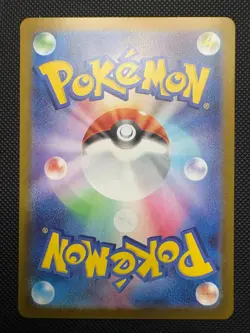 LILLIE'S CLEFAIRY EX 2025 POKEMON JPN MC-START DECK 100 BATTLE COLL #765 - Image 2