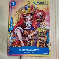 Bandai Monkey.D.Luffy P-043 2nd Anniversary Promo Character 7000 Power - Image 1
