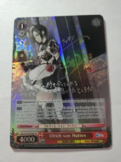 Weiss Schwarz Azur Lane AZL/S102-078SP SP Ulrich von Hutten Foil Card - Image 1