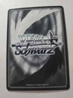 Weiss Schwarz Azur Lane AZL/S102-078SP SP Ulrich von Hutten Foil Card - Image 2