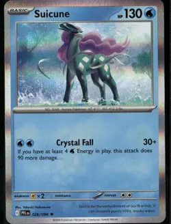 Suicune Rare ME02: Phantasmal Flames 026/094 Water Holo Pokemon Card - Image 1