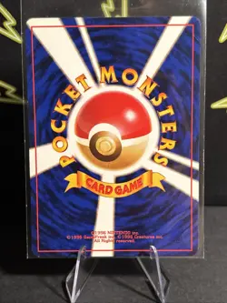 Rare Brock's Rhyhorn #111 Pokemon Leaders Stadium Japanese Card - Image 3