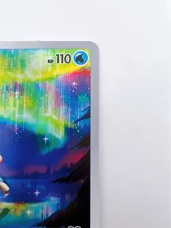 Keldeo AR 179/172 s12a VSTAR Universe Pokemon Card Japanese NM - Image 4