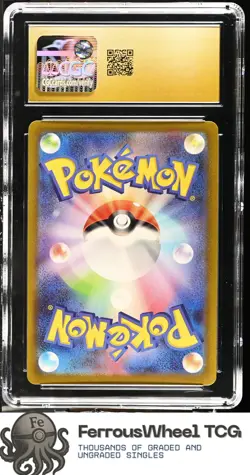 Pikachu #173/165 - 2023 Pokemon Card 151 - CGC PRISTINE 10 - Image 2