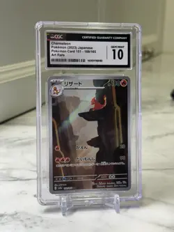2023 Pokemon SV2a Japanese Art Rare #169 Chameleon Gem Mint 10 - Image 1