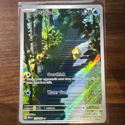 🔥Pokemon Psyduck 175/165 Illustration Rare Full Art Holo 151 2023🔥 - Image 1