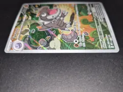 Tyrunt 070 - Pokemon TCG - Perfect Order Black Star Promo Holo - Image 5