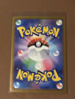 Pokemon Aerodactyl V 056/100 Lost Abyss Double Rare Japanese - Image 2