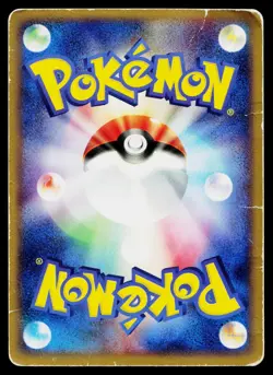 Charizard EX 012/052 ex Starter Deck Pokemon Japanese Heavily Played - Image 2