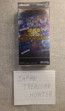 Yu-Gi-Oh! Booster Box History Archive Collection Sealed Konami Japanese - Image 2