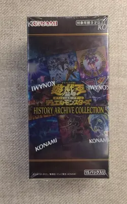 Yu-Gi-Oh! Booster Box History Archive Collection Sealed Konami Japanese - Image 3