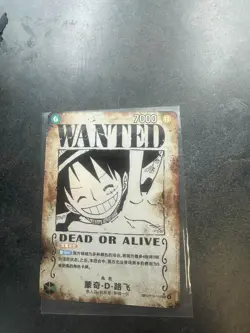 Monkey D. Luffy (WANTED SP Alt Art) OP13-118 SEC Carrying on His Will - Chinese - Image 1