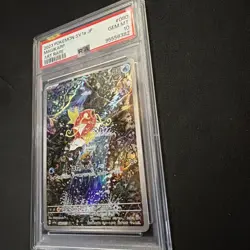 2023 POKEMON JPN SV1A-TRIPLET BEAT ART RARE #080 MAGIKARP PSA 10 - Image 4