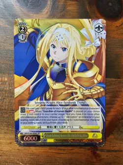 Weiss Schwarz SAO 10th Anniversary - Shout Echoing Across the Battlefield, Alice - Image 1