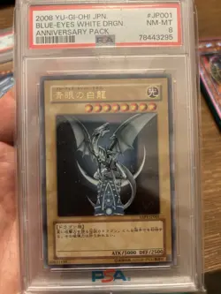 2008 Yu-Gi-Oh! Blue-Eyes White Dragon JP Anniversary Pack PSA 8 NM-MT - Image 1