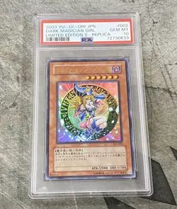 2003 Yugioh Dark Magician Girl PSA Gem Mint 10 Limited Edition 5 Replica #002 - Image 1