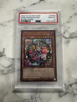 PSA 10 Gem Mint Dark Magicial Girl QCDB-JP008 Secret Rare 2023 Japanese - Image 1